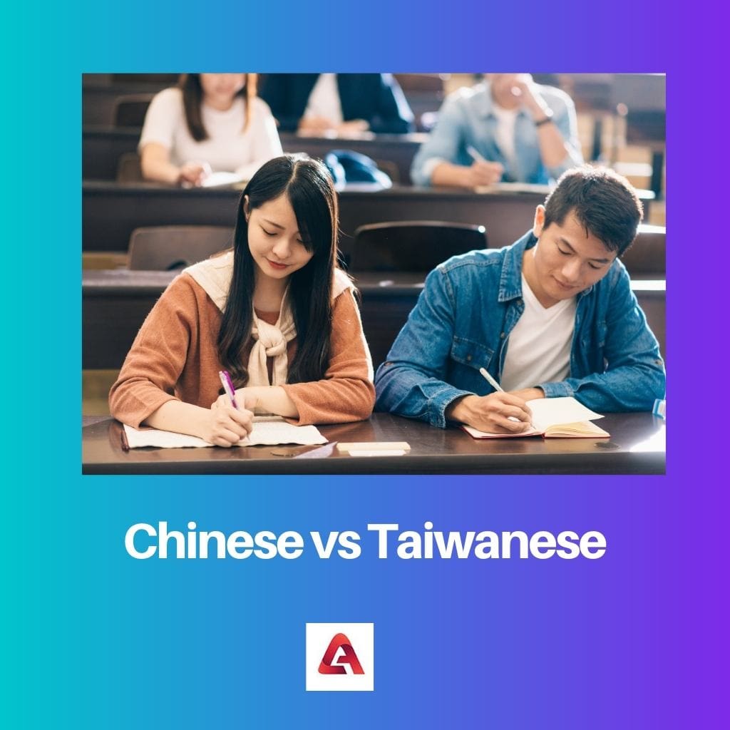 Chinese vs Taiwanese